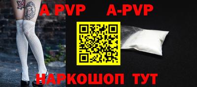 гидропоника Изобильный