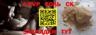 хмурый Ирбит