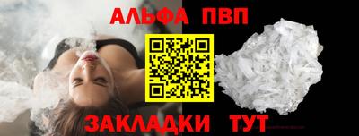 гидропоника Изобильный