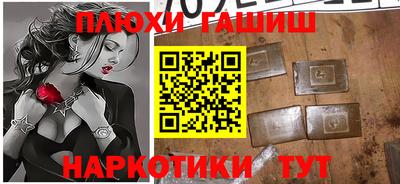 хмурый Ирбит