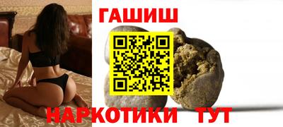амфетамин Коммунар
