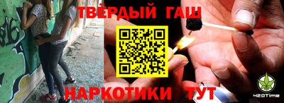 хмурый Ирбит