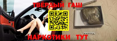 хмурый Ирбит