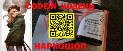 крисы Ипатово