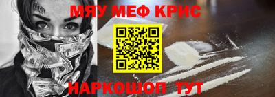 гидропоника Изобильный